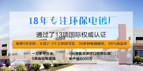 手机