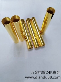 铜件电镀真金