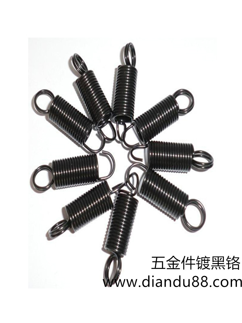 五金弹簧镀黑镍