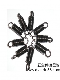 五金弹簧镀黑镍